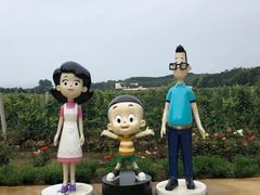 -北京张裕爱斐堡酒庄