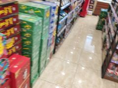 -淮河超市(天木小区店)