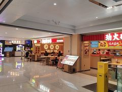 -茂业天地(华强北店)