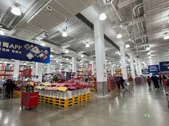 -山姆会员商店(上海浦东店)