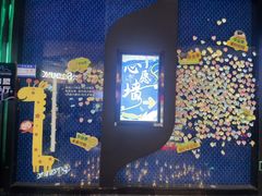 -春天国际影城(中庚漫游城杜比全景声店)