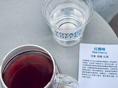 -VOYAGE COFFEE(杨梅竹店)