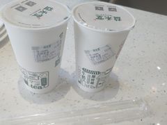 -益禾堂(电子科大北门店)