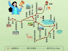 -青海湖国家重点风景名胜区
