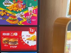 -麦当劳(北苑秋实路店)