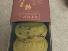 -南宋胡记(杭州体育场路店)