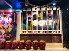 -羊大爷涮肉(亮马桥店)