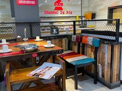 大堂-邵汇大虾(泉园一路店)