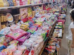 -新五爱道夜市
