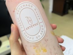 -ARTEASG啊T·新加坡奶茶(高兴里店)