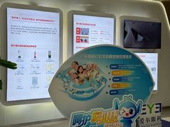 -昆明爱尔眼科医院