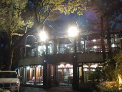 -申粤轩酒楼·三十年粤菜经典(丁香花园店)