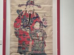 -山东博物馆