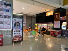 -幸福蓝海国际影城(崇安寺T12店)