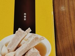 -松發肉骨茶(牛车水店)
