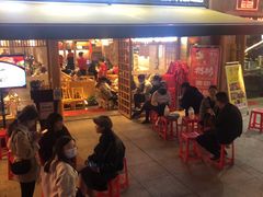 门面-胖记烤肉(江汉路店)