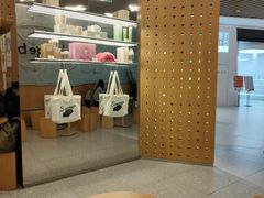 -代数学家algebraist(东吴龙湖天街店)