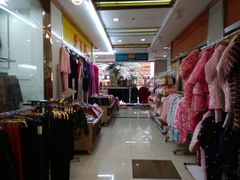 -汉口北国际商品交易中心品牌服装城