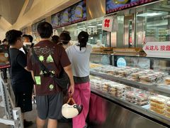 -红花点心局(护国寺店)