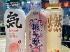 -盒马鲜生(曜一城店)