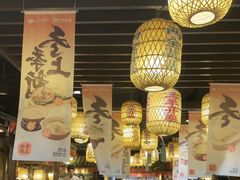 -凯德MALL(望京店)