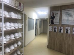 -韩国淼美颜皮肤管理官方直营店