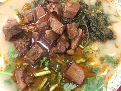 -金杨拉面王小吃面馆·牛三宝面·红烧牛肉粉