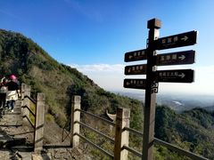-大慈岩风景区