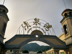 -清泉湾生态旅游度假区