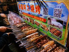 -新疆阿力烧烤