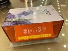 -顺风山庄(水濂山店)