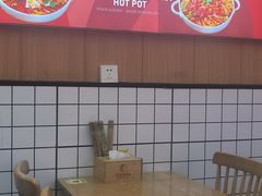 -冒菜西施·非遗冒菜(总店)