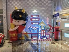 -银泰百货(厦门国贸中心店)