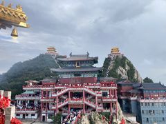 -老君山风景名胜区