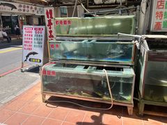 -金谷餐厅(人氣推薦必吃)