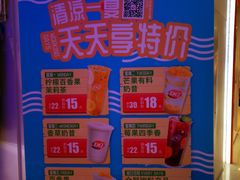-DQ·蛋糕·冰淇淋(城南嘉园店)