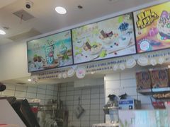 -DQ·蛋糕·冰淇淋(金鹰天地店)