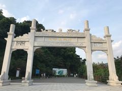 -羚羊峡古栈道森林公园