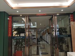-通透堂中医·精准推拿(旗舰店)