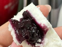 蓝莓米糕-中栗华栗子(鞍山道店)