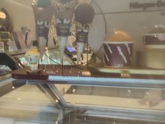 -哈根达斯(皇城恒隆广场店)