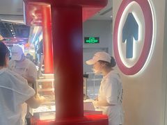 -凯德广场(学府店)