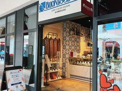-Buonissimo(佛罗伦萨小镇店)