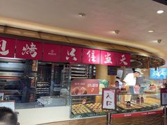 -嘉华鲜花饼(四方街旗舰店)
