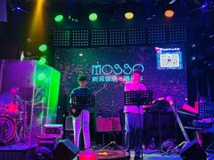 -MOSSO音乐酒吧·Live House(南京西路店)
