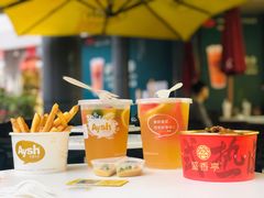 -艾薯夫妇Aysh(福田星河COCOPark店)