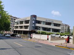 -船家渔(徐州北路店)