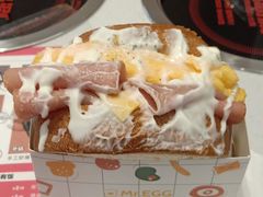 -蛋先生·爆蛋吐司(天一广场店)
