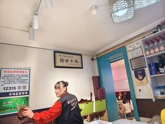 -老杨太太烧烤(文化广场店)