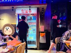 -红盔甲·小龙虾(车公庙店)